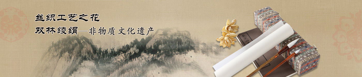 技術(shù)優(yōu)勢